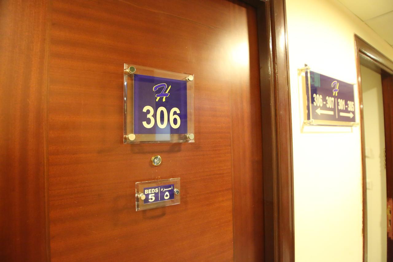 Guest Oasis Hotel Medina ภายนอก รูปภาพ